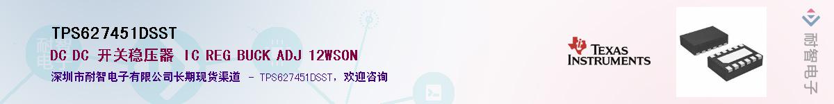 TPS627451DSST������-�������