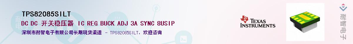 TPS82085SILT������-�������
