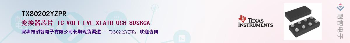 TXS0202YZPR������-�������