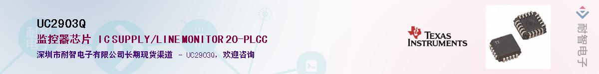 UC2903Q������-�������