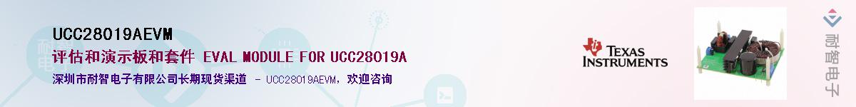 UCC28019AEVM������-�������