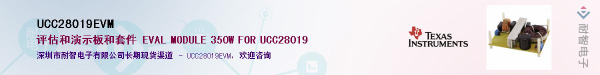 UCC28019EVM������-�������