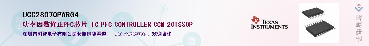 UCC28070PWRG4������-�������