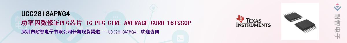UCC2818APWG4������-�������