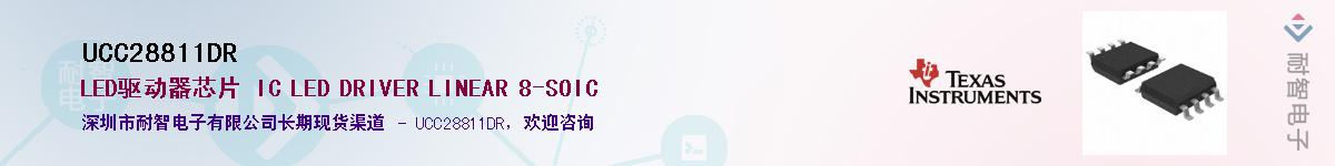UCC28811DR������-�������
