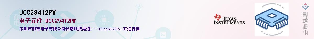 UCC29412PW������-�������