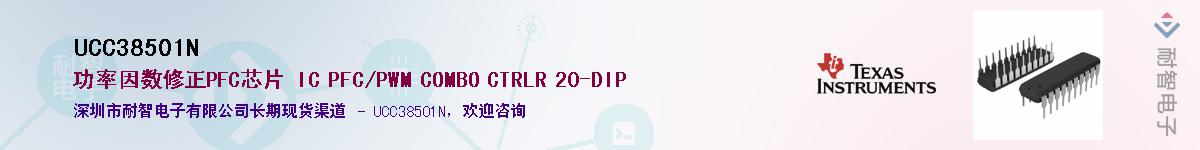 UCC38501N������-�������