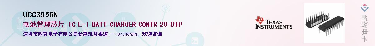 UCC3956N������-�������