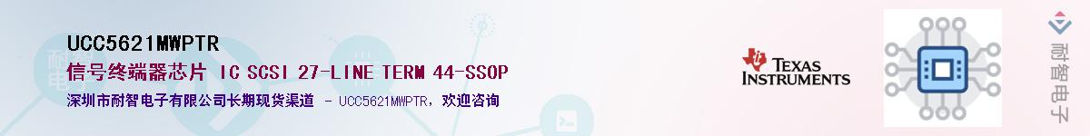 UCC5621MWPTR����(y��ng)��-�������