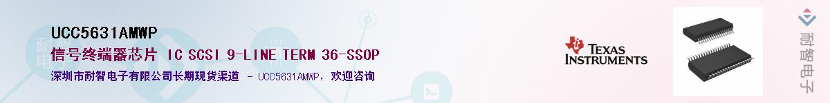 UCC5631AMWP������-�������