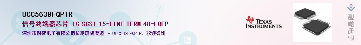 UCC5639FQPTR������-�������