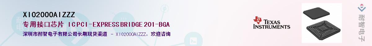 XIO2000AIZZZ������-�������