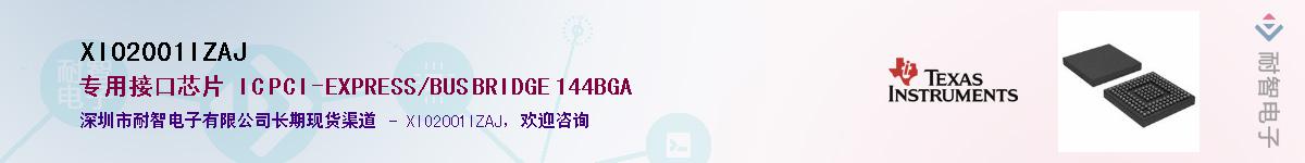 XIO2001IZAJ����(y��ng)��-�������