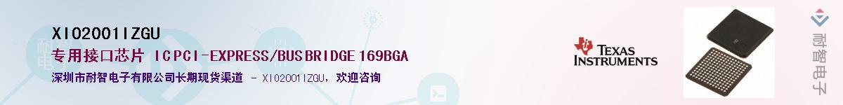 XIO2001IZGU������-�������