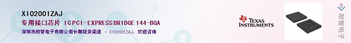 XIO2001ZAJ������-�������