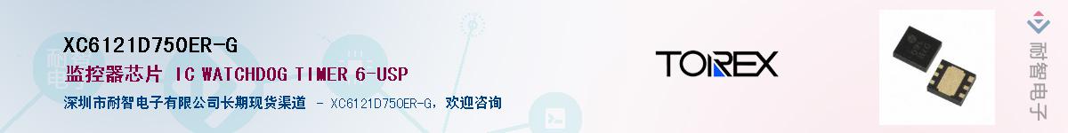 XC6121D750ER-G������-�������