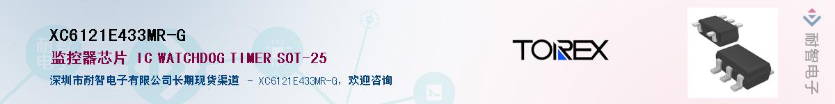 XC6121E433MR-G����(y��ng)��-�������