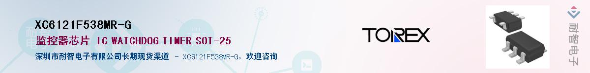 XC6121F538MR-G������-�������