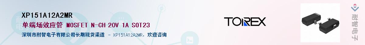 XP151A12A2MR������-�������