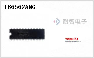 TB6562ANG