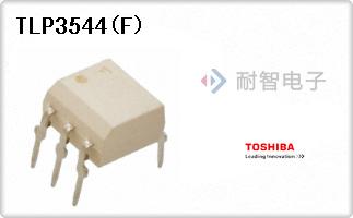 TLP3544(F)