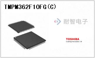 TMPM362F10FG(C)