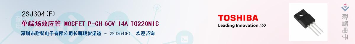 2SJ304(F)������-�������