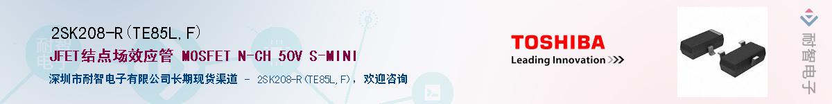 2SK208-R(TE85L,F)����(y��ng)��-�������