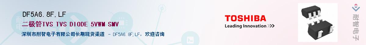 DF5A6.8F,LF������-�������