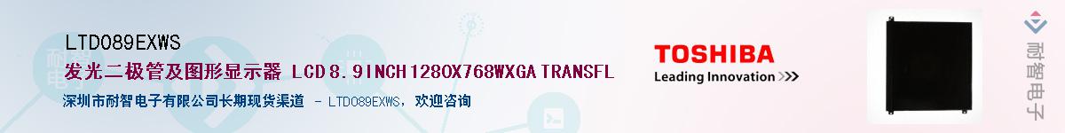 LTD089EXWS����(y��ng)��-�������
