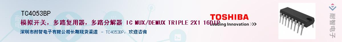 TC4053BP������-�������
