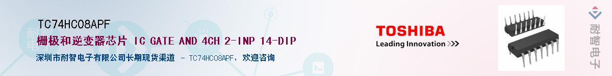 TC74HC08APF������-�������