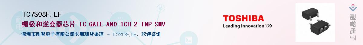 TC7S08F,LF������-�������