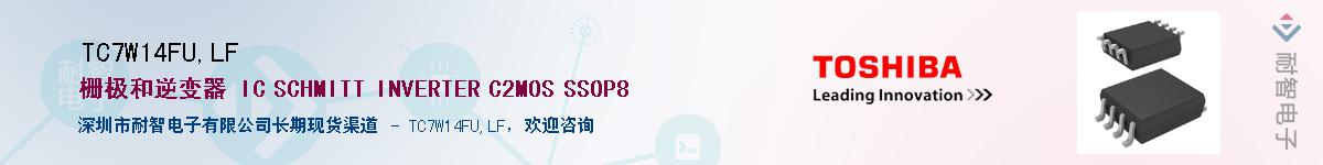 TC7W14FU,LF������-�������