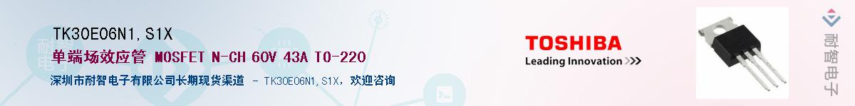 TK30E06N1,S1X������-�������