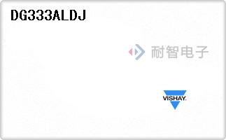 DG333ALDJ