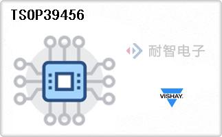 TSOP39456
