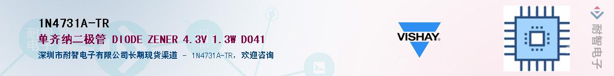 1N4731A-TR������-�������