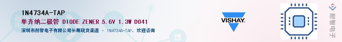 1N4734A-TAP������-�������