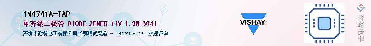 1N4741A-TAP������-�������