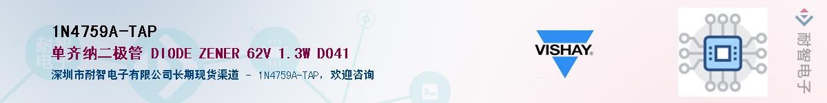 1N4759A-TAP������-�������