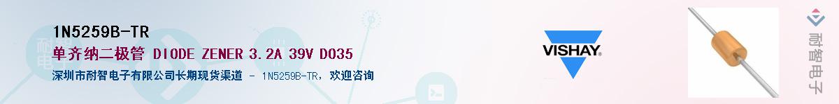 1N5259B-TR������-�������