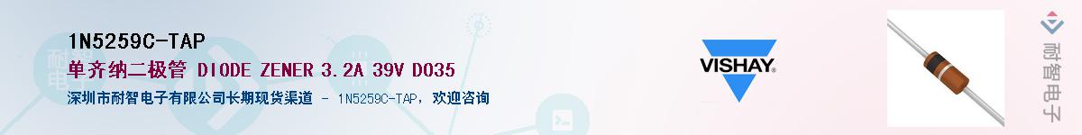 1N5259C-TAP������-�������