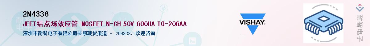 2N4338������-�������