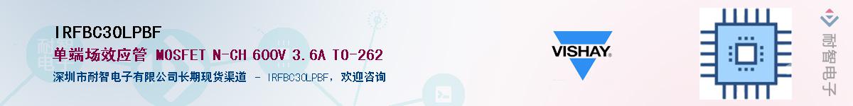 IRFBC30LPBF������-�������