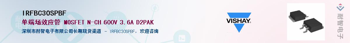 IRFBC30SPBF������-�������