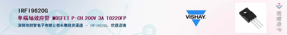 IRFI9620G������-�������