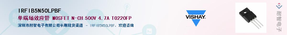 IRFIB5N50LPBF������-�������