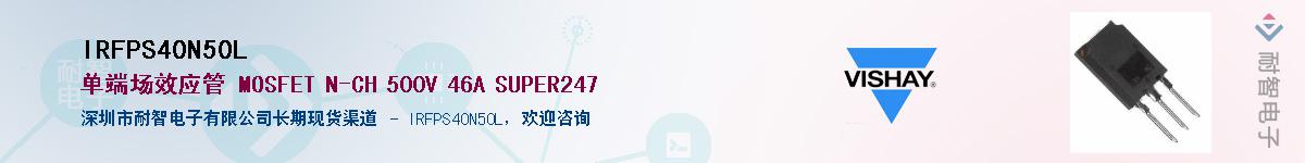 IRFPS40N50L������-�������