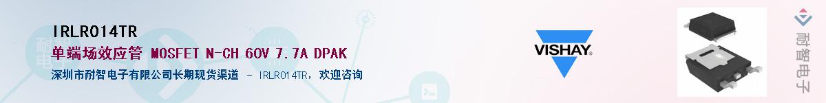 IRLR014TR������-�������